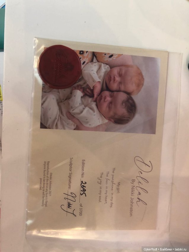 Делайла молд оригинал — Куклы реборн (фото 5)