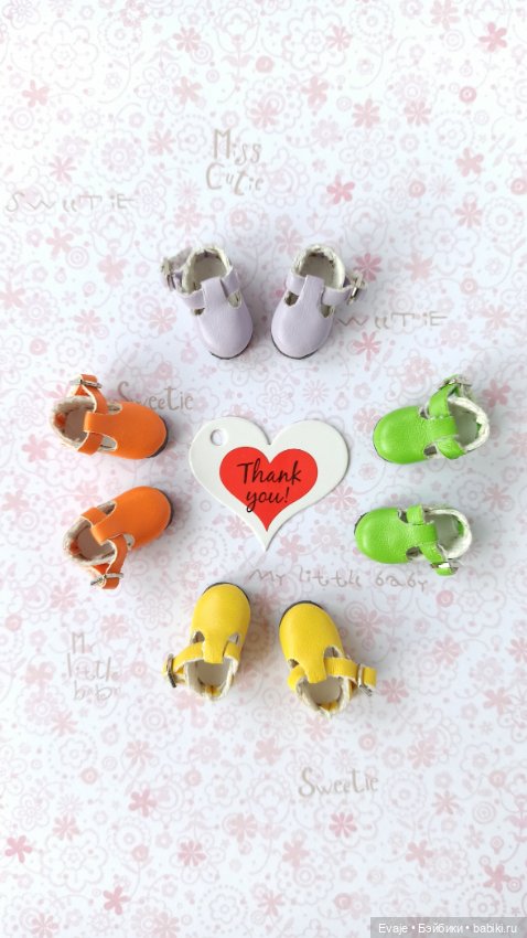 Туфли «Школьные», размер 1/8