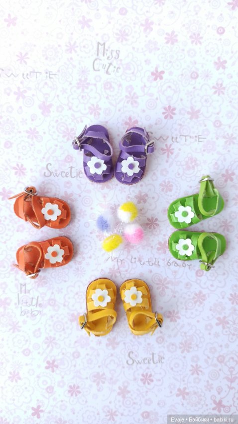 Босоножки с цветочком, размер 1/8