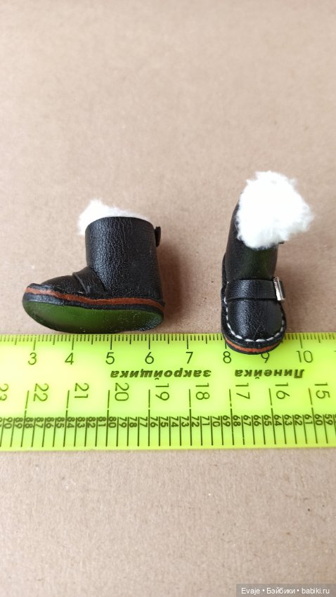 Сапожки (кожа) для лати, ирреаликов, Миленок (фото 2)