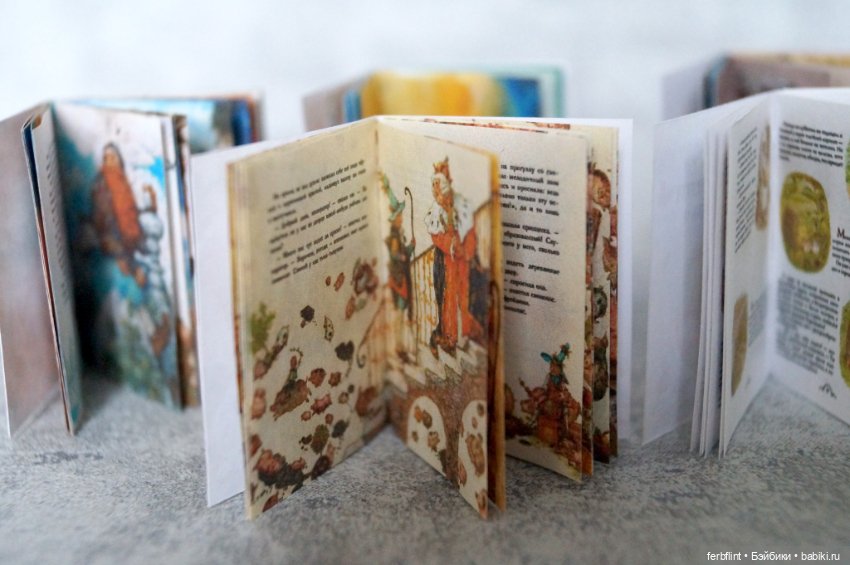 Набор детских книг №3 (в масштабе 1:6) (фото 8)