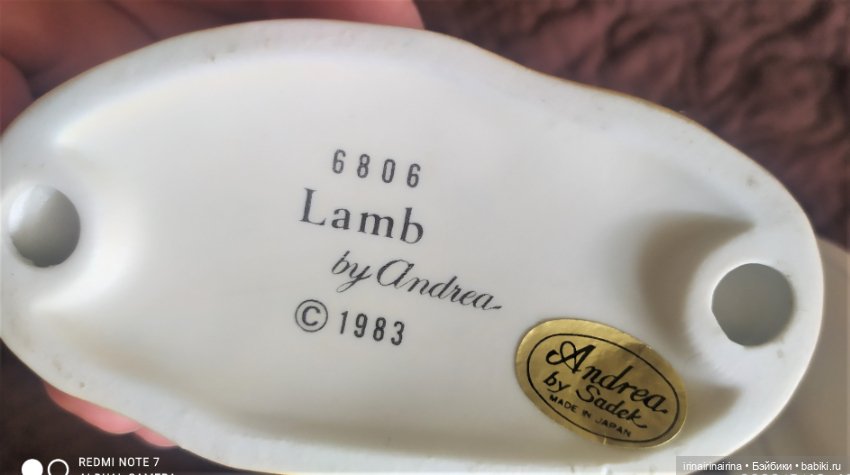 Маленькая пастушка с овечкой , полностью фарфоровая (415.1)