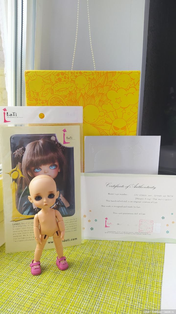 Продам Lati Yellow Christmas 2015 ver. Grown up Belle (Mouse King)-The nutcracker (фото 9)