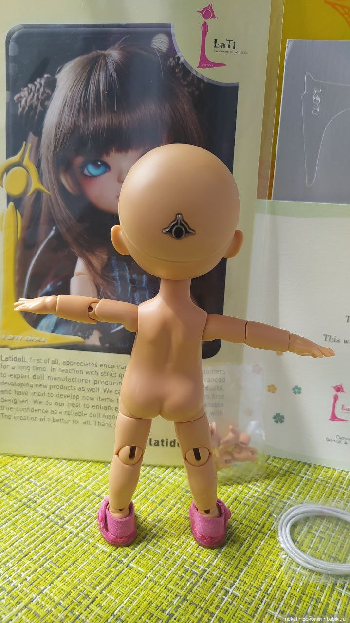 Продам Lati Yellow Christmas 2015 ver. Grown up Belle (Mouse King)-The nutcracker (фото 6)