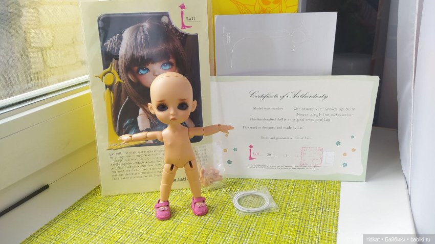 Продам Lati Yellow Christmas 2015 ver. Grown up Belle (Mouse King)-The nutcracker (фото 5)