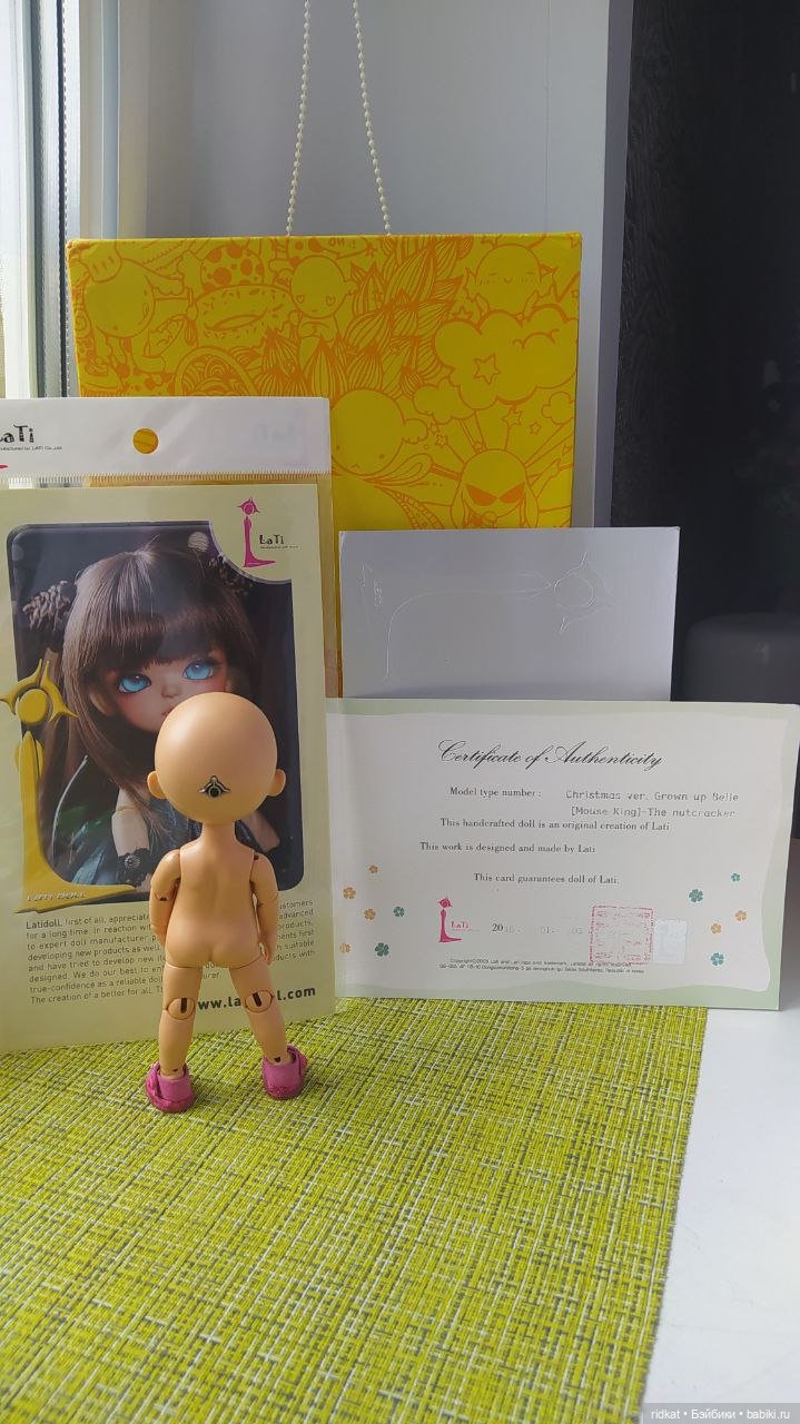 Продам Lati Yellow Christmas 2015 ver. Grown up Belle (Mouse King)-The nutcracker (фото 10)