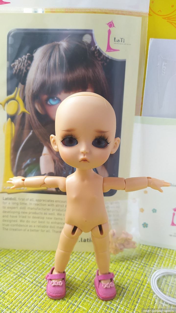 Продам Lati Yellow Christmas 2015 ver. Grown up Belle (Mouse King)-The nutcracker