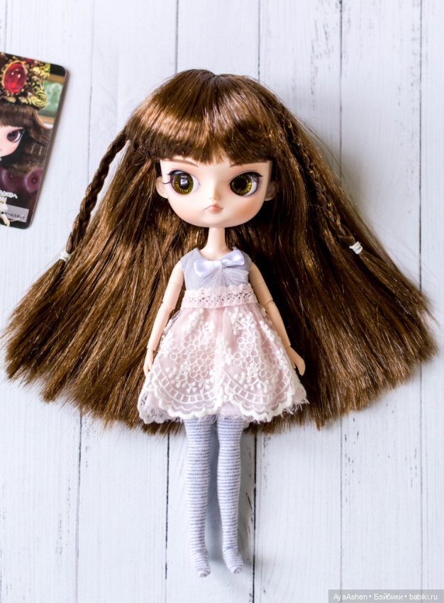 Dal pullip online