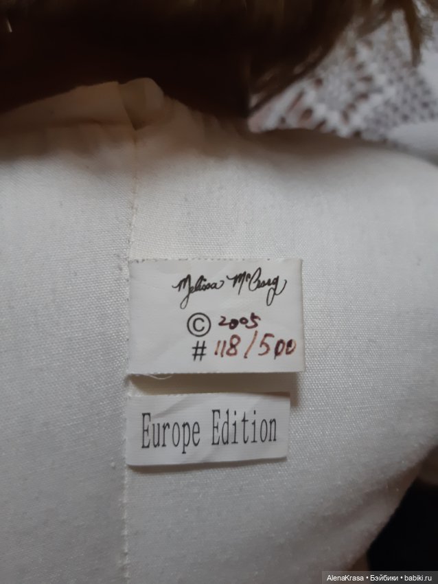 Кукла Ned by Melissa McCrory (фото 4)