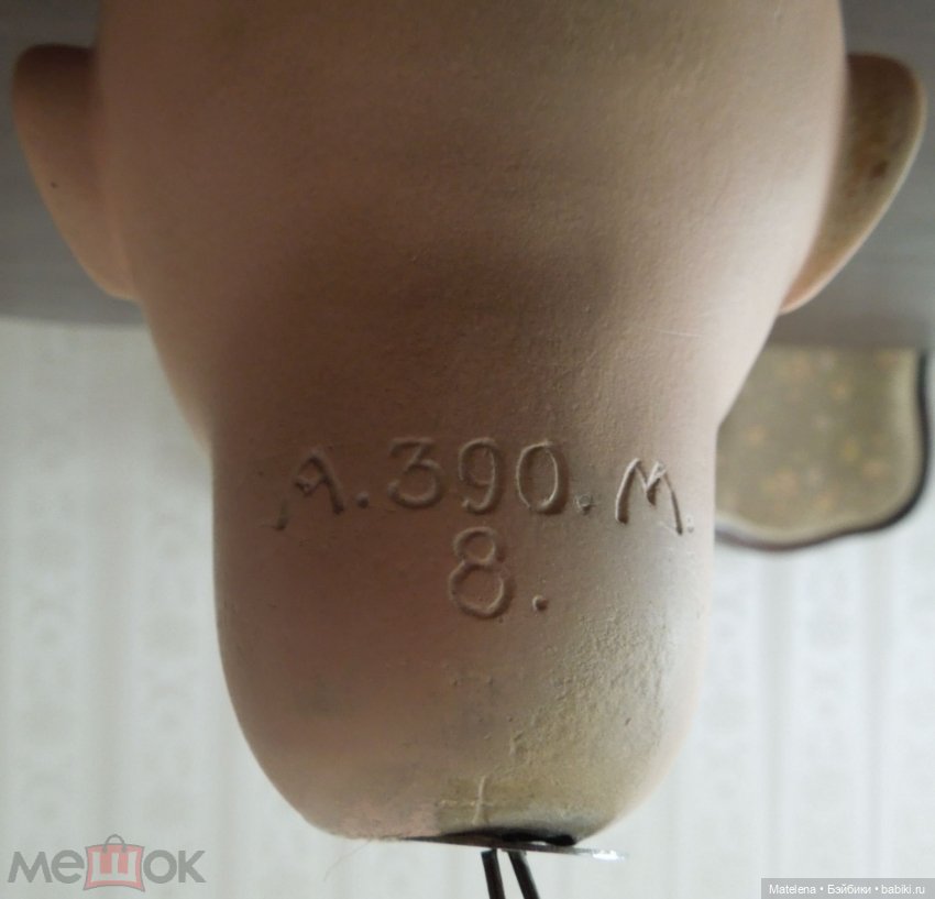 Голова для антикварной, винтажной куклы. Германия (фото 3)