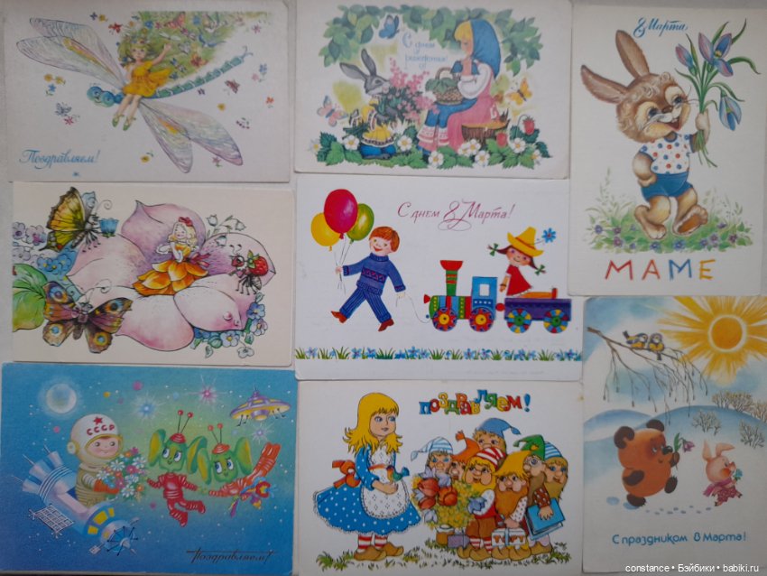 Открытки с изображением кукол (фото 3)