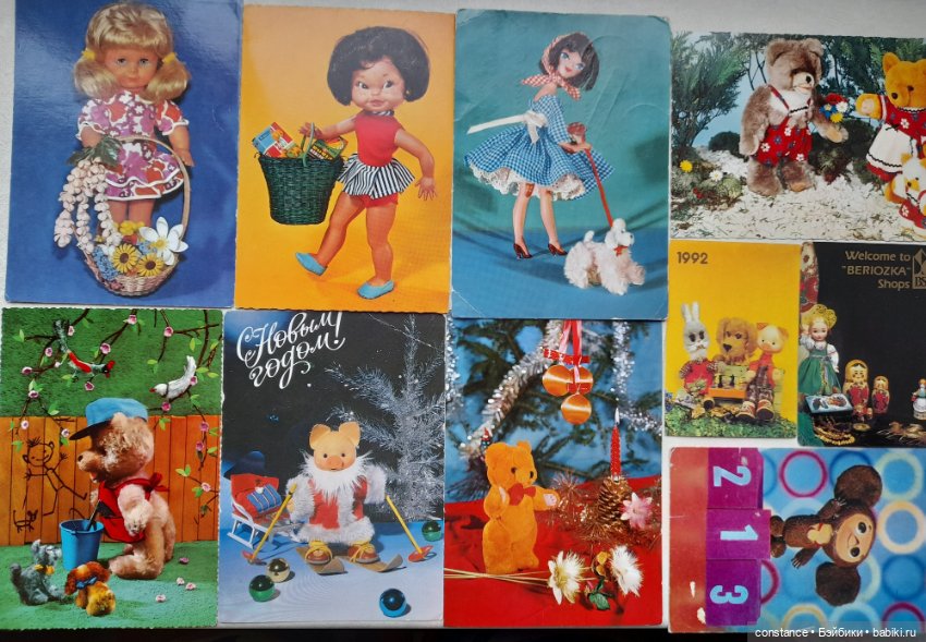 Открытки с изображением кукол (фото 2)