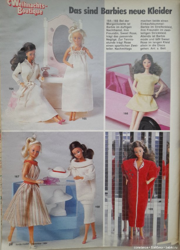 Журнал Бурда моден — Обучающие материалы и мастер (фото 3)