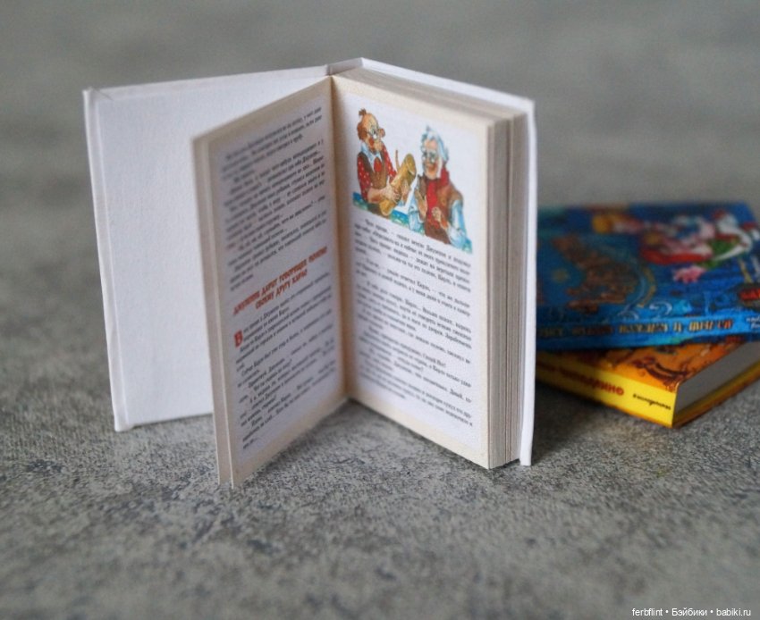 Детская библиотека в масштабе 1:6 (фото 6)