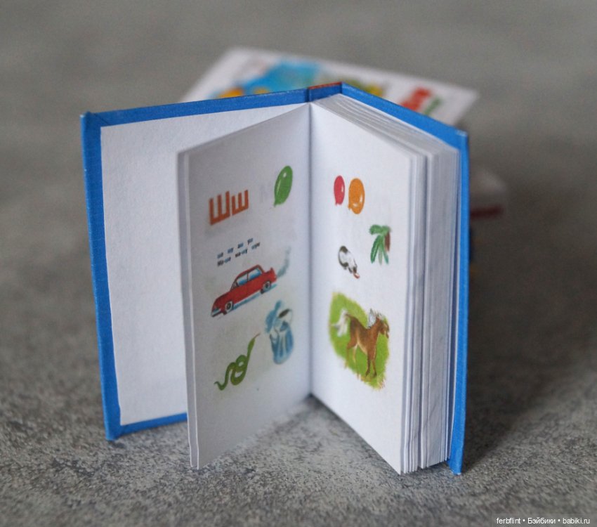 Детская библиотека в масштабе 1:6 (фото 5)