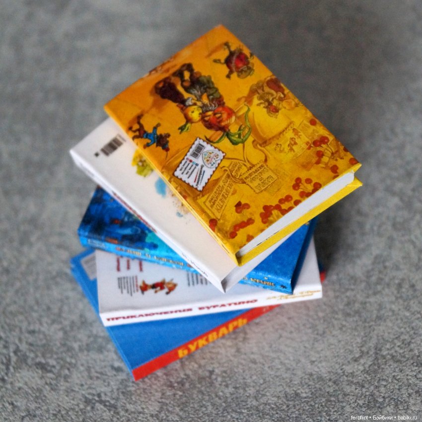 Детская библиотека в масштабе 1:6 (фото 8)