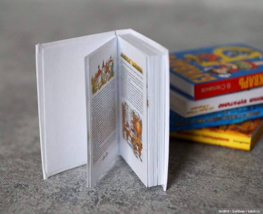 Детская библиотека в масштабе 1:6 (фото 4)