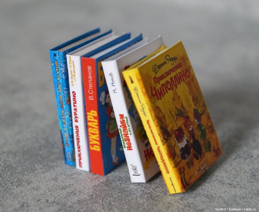 Детская библиотека в масштабе 1:6 (фото 3)