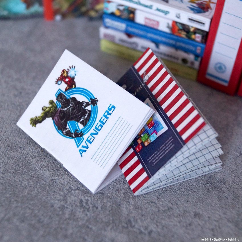 Набор для мальчика в масштабе 1:6 (фото 2)