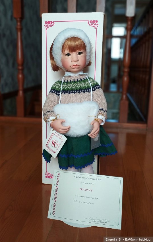 Яркая Фигуристка, Figure 8S от Julie Good-Kruger