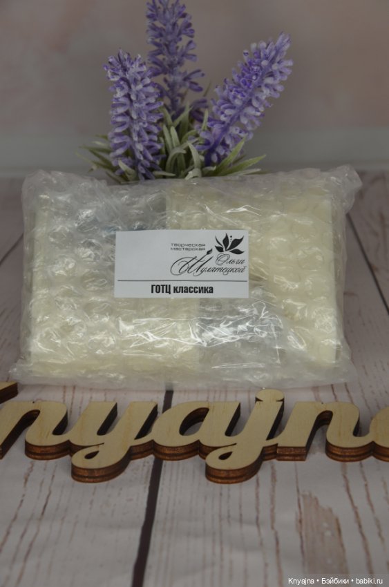 Колодки на Готц, 50 см. Классика от Ольги Ш (фото 2)