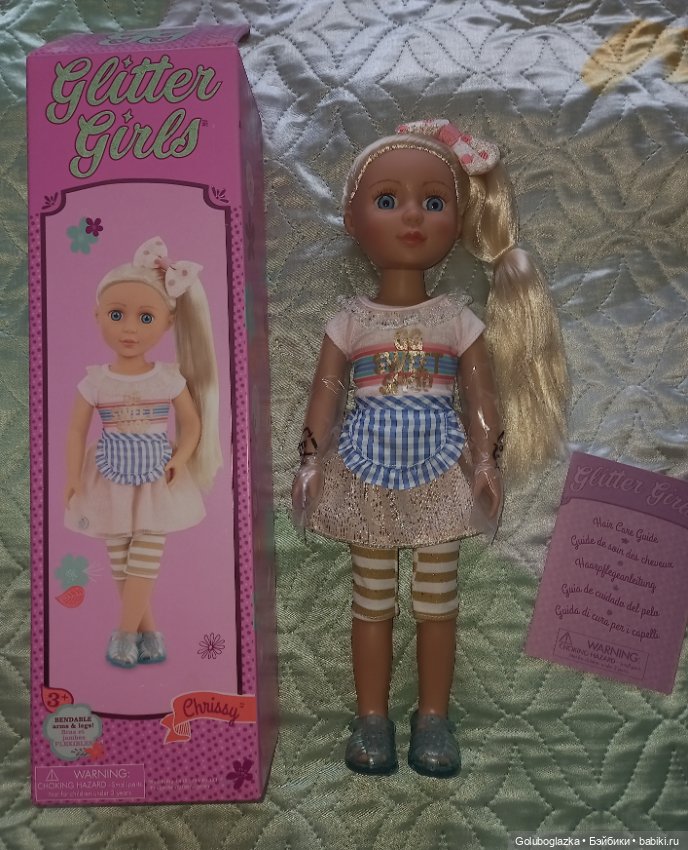 Игровая кукла - Chrissy Glitter girls купить в Шопике