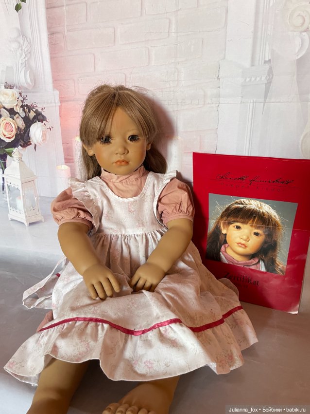 Neblina (Неблина) от Annette Himstedt. Коллекция "Лица дружбы". 1991\92 год