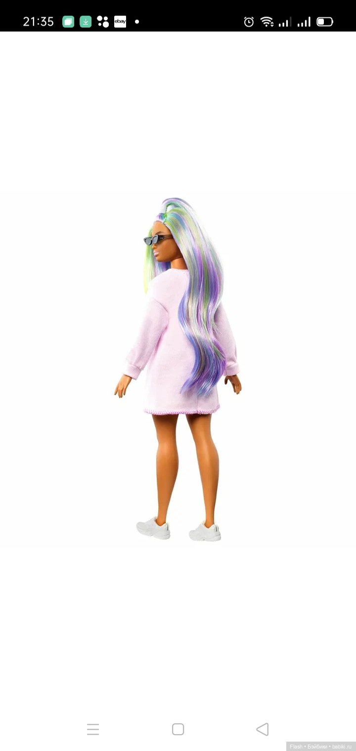 Барби fashionistas зефирка редкая