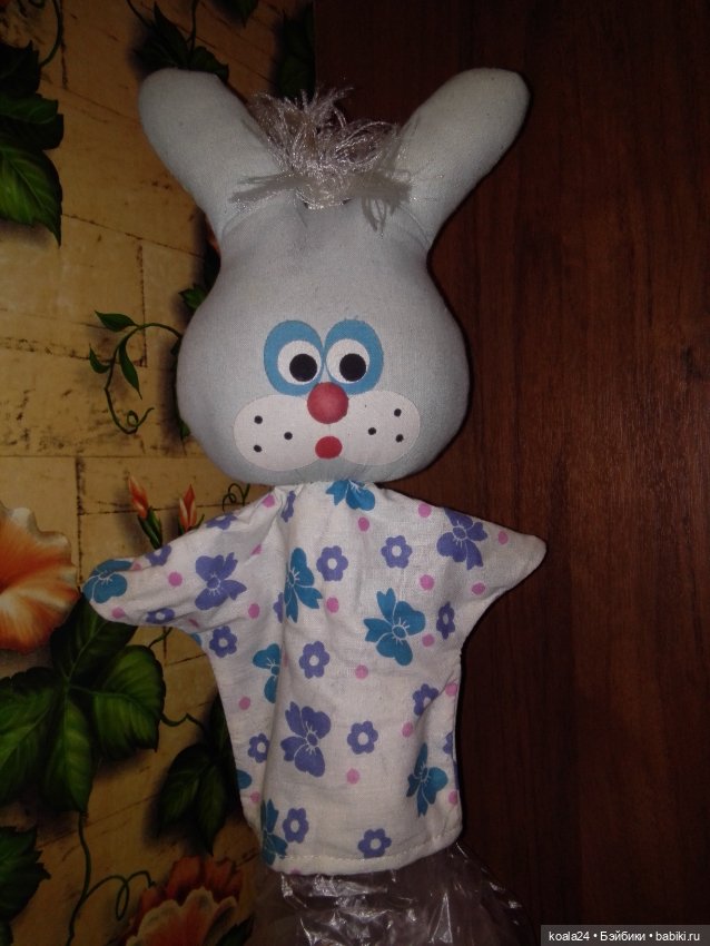 Кукла СССР. Перчаточная. Мишка (фото 2)