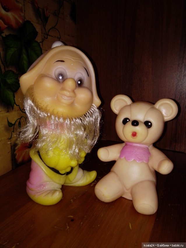 Игрушки СССР Резина. Гном, медвежонок