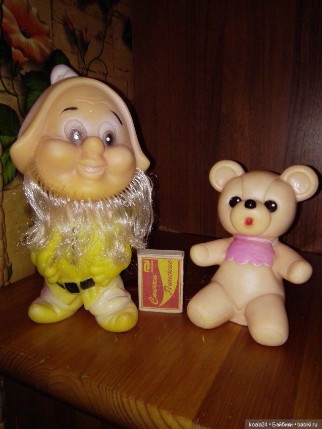 Игрушки СССР Резина. Гном, медвежонок (фото 2)