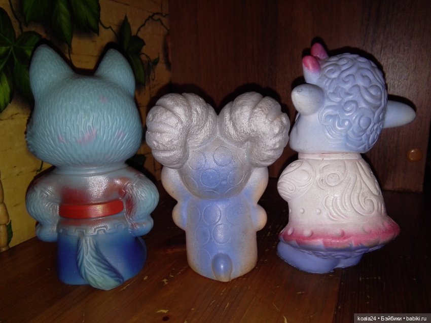 Игрушки СССР Резина. Волк, баран, овечка (фото 3)