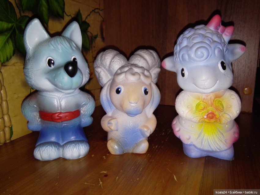 Игрушки СССР Резина. Волк, баран, овечка