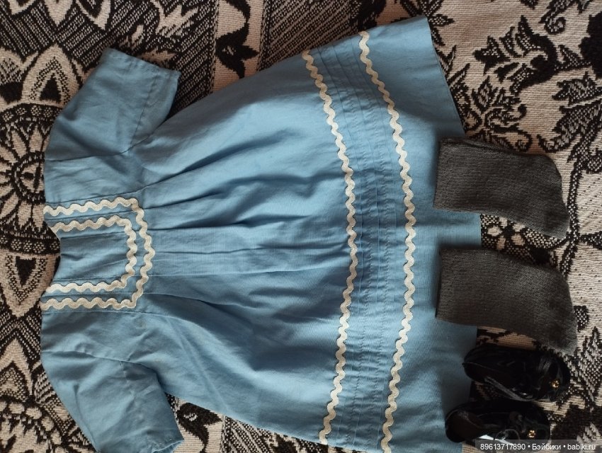 Скидка!!!Продам комплект для антикварной куклы (фото 3)