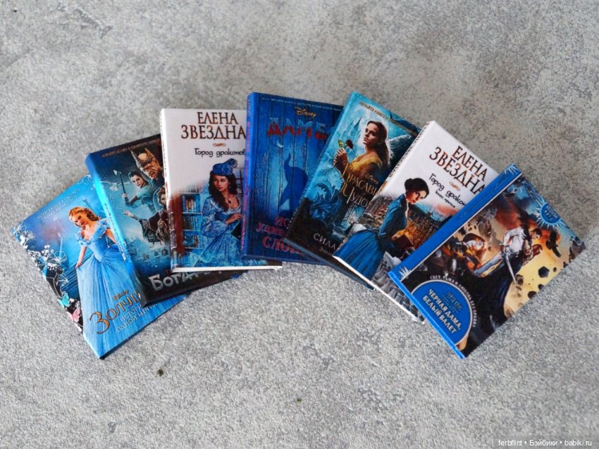 Декоративный набор №6 (масштаб 1:6) (фото 4)