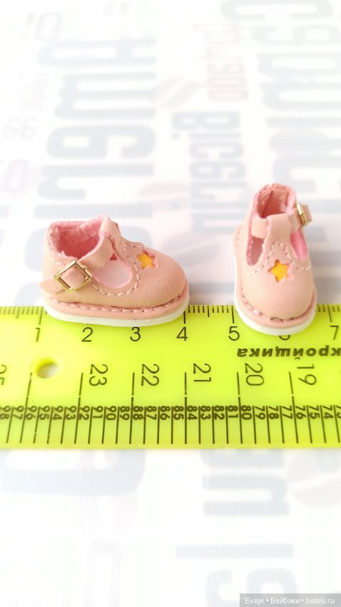 Ботинки и туфли "Звездочки" , 1/8 - две модели (фото 2)