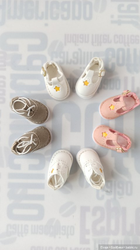 Ботинки и туфли "Звездочки" , 1/8 - две модели