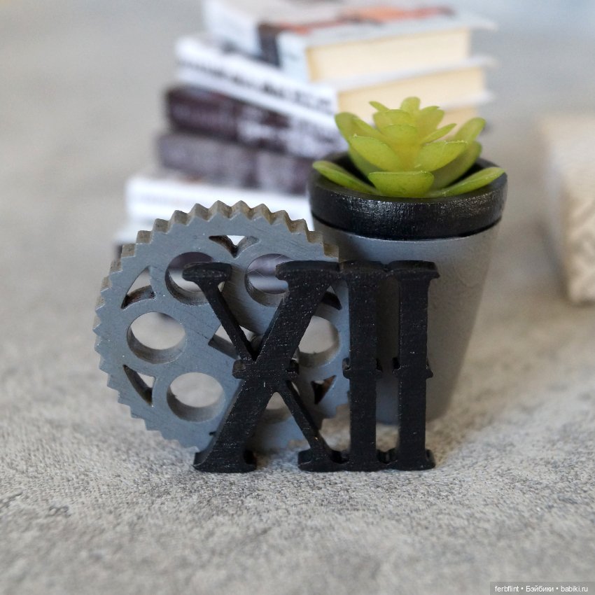 Декоративный набор №7 (масштаб 1:6) (фото 5)