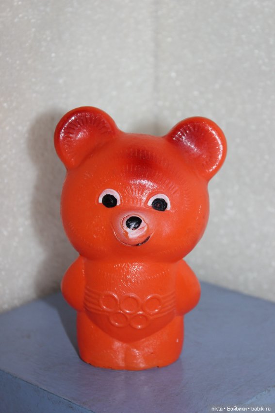Игрушка СССР * Мишка олимпийский * дефекты