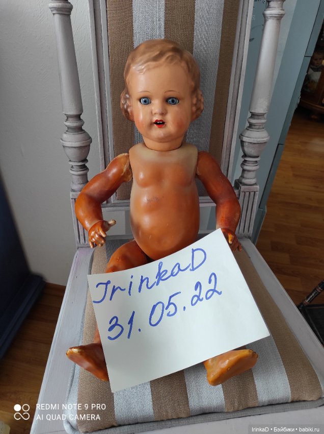 Старинная кукла с молдированными волосами, Барбель, папье-маше