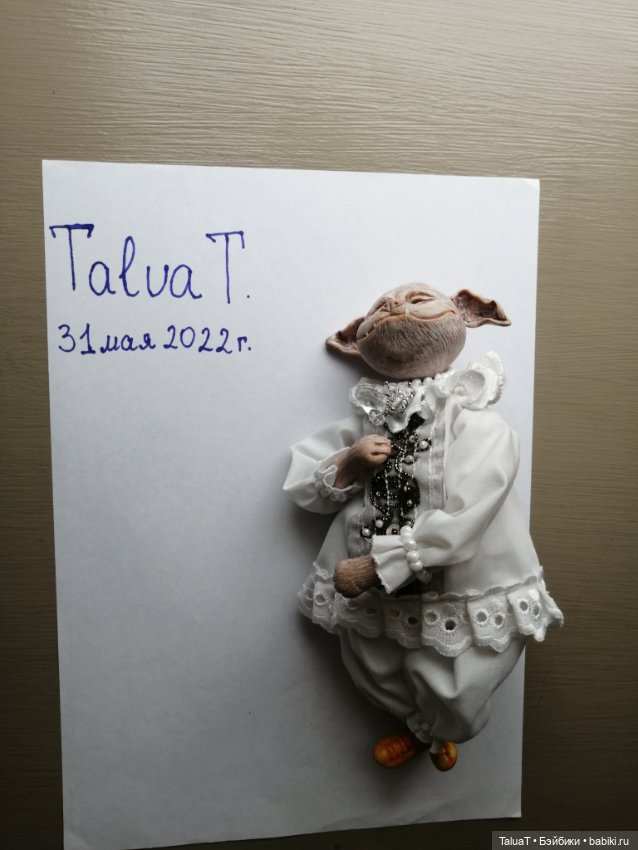 Собачка — Авторские игрушки (фото 8)