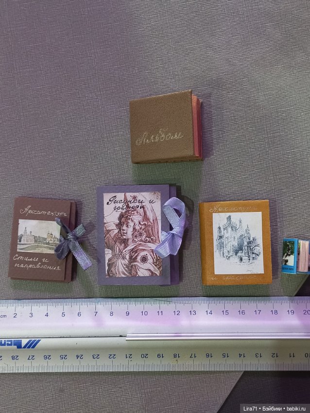 Миниатюра для кукольного домика, румбокса