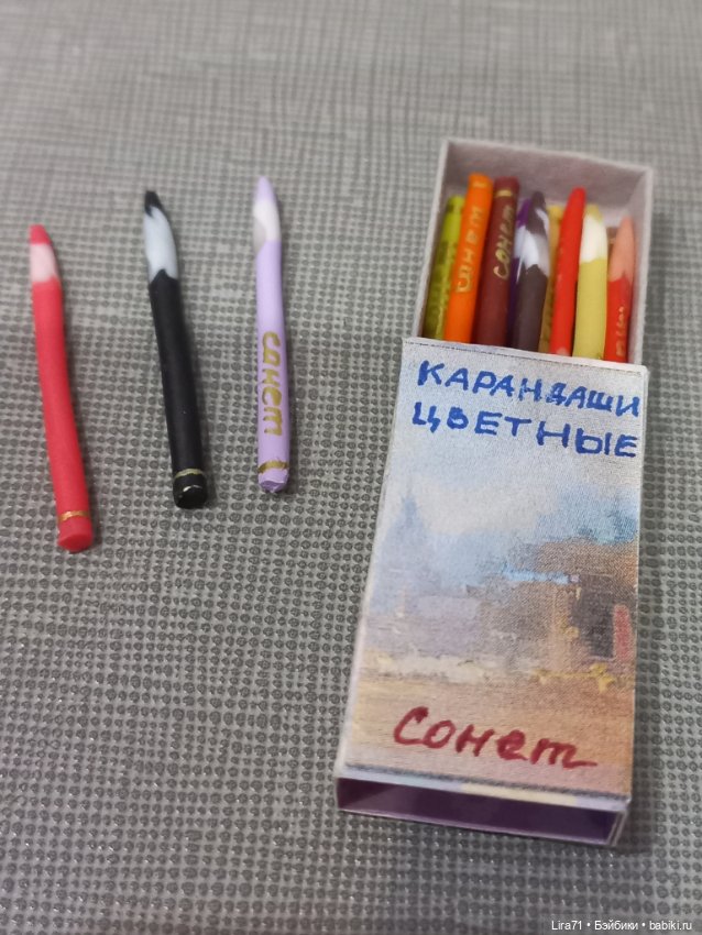 Миниатюра для кукольного домика, румбокса (фото 5)