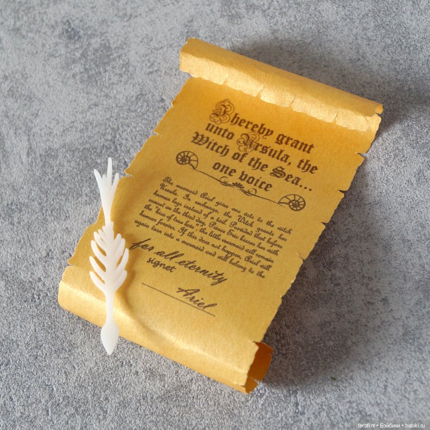 Набор "Договор с ведьмой" в масштабе 1:6 (фото 2)