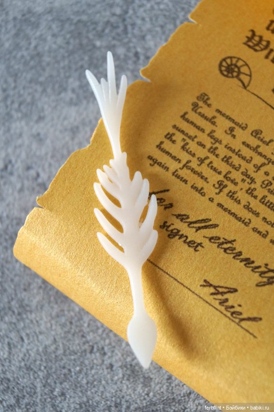 Набор "Договор с ведьмой" в масштабе 1:6 (фото 3)