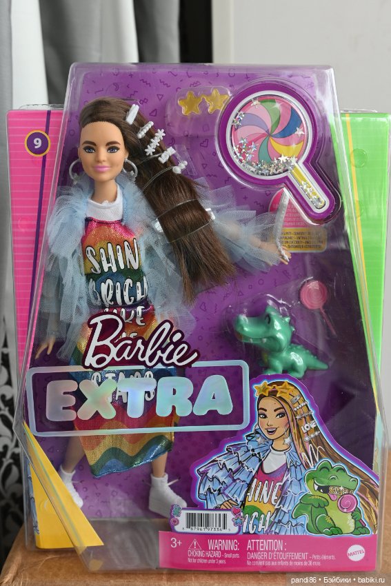 Barbie Extra Барби Экстра улыбашка с ямочками с крокодилом (фото 7)