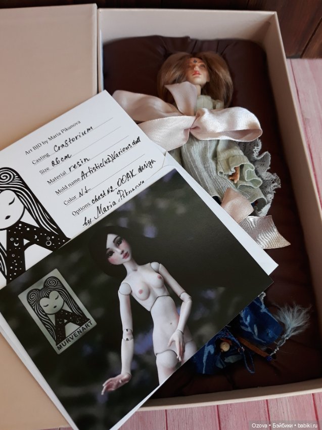 Красавица Бохо от Марии Пикуновой (фото 8)