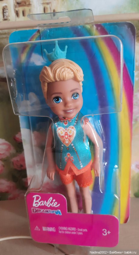 Barbie dreamtopia boy sale