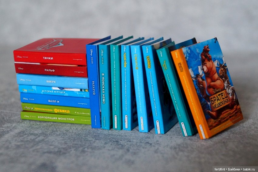 Книги классика Диснея №3 в масштабе 1:6 (фото 5)