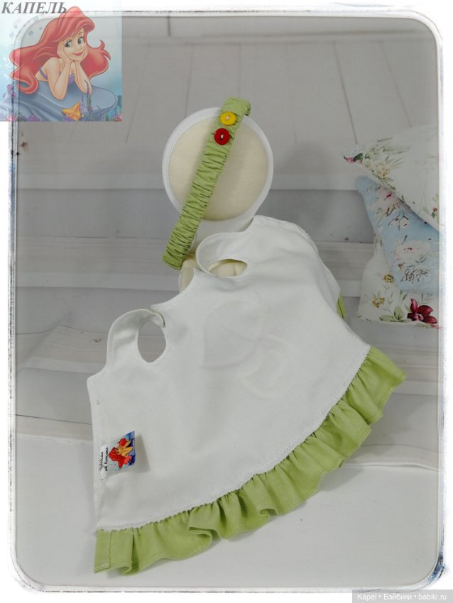 Комплект "УТОЧКА" для Meadow Dolls MOPPETS Mae/Aya 15in (38 см) (фото 7)